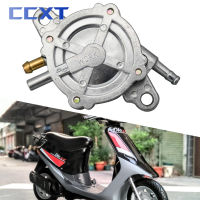 สกู๊ตเตอร์รถจักรยานยนต์ Outlet ปั๊มเชื้อเพลิงสูญญากาศสำหรับ50cc 125cc 150cc A Go Kart สำหรับ Honda Bali 50 dio. นำ glimo TACT