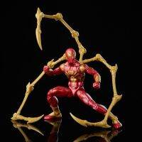 Marvel Legends Iron Spider Spiderman 6 "ตุ๊กตาขยับแขนขาได้