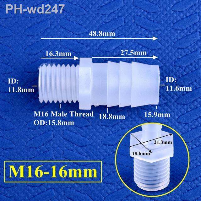 5-200pcs-big-size-m14-m16-thread-to-3-9-16mm-pp-pagoda-direct-connectors-irrigation-water-pipe-hose-joint-aquarium-tank-adapter