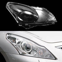 Car Front Headlight Lens Cover Headlight Lamp Replacement Shell for Infiniti G Series G37 G35 G25 2010-2015