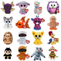 【cw】 Ty Beanie Bat Stuffed 15cm Colorful Big Eyes Children  39;s Birthday Decoration