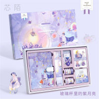 Hand Account Gift Box Fairy Tale Style Notebook Stickers Tape Hand Book Making Tools Set