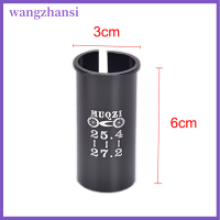 Wangzhansi อะแดปเตอร์แขนลดท่อดูดฝุ่นที่นั่งจักรยานพับได้ที่นั่งปรับขนาดเส้นผ่าศูนย์กลาง