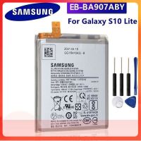 แบตเตอรี่ แท้ Samsung Galaxy S10 Lite EB-BA907ABY 4500mAh พร้อมชุดถอด.