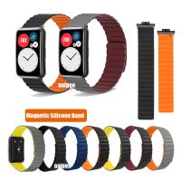 ┇₪ Bracelet Magnetic Loop Silicone Strap Band For Huawei Watch Fit / Fit New