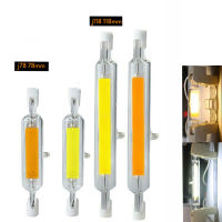 Dimmable R7S 118mm COB Mini Glass Tube LED 15W 9W Replace Halogen Lamp R7S 78mm Powerful Led Spot Light Bulb 110V 220V Night Lights