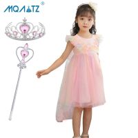 MQAZ Baby Girl Dress Kids Dresses For Girls Children Clothes Rainbow Stars Princess Cosplay Party Dress Removable Cloak
