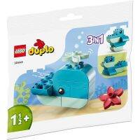 ~ *Duplo LEGO Polybag Set 30648 My First Whale Animal Promo ชุดเก็บสะสมหายาก