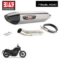 ท่อyoshimura r77 honda rebel1100 ท่อแต่งรีเบล1100 ตรงรุ่น ไม่ต้องแปลง เสียงแน่นทุ้ม อัตราเร่งดีขึ้น เงา