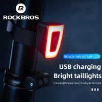 ❀☜ Rockbros ไฟท้ายจักรยาน และหมวกกันน็อค แบบชาร์จ USB กันน้ํา เพื่อความปลอดภัย