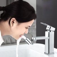 hot【DT】❏✑  Washbasin faucet splash head universal joint toilet wash basin bubbler mouthwash artifact shower accessories
