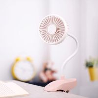 INFINITE Portable USB Clip Fan Flexible 2 Speed Adjustable Cooler Mini Desk Cooling Fan