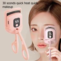 ℡❒☜ Lifted Clip Beauty 24 Hours Thermal Eyelashes Clip Electric Heated Eyelashes Curler Lashes Curler Tool Eye Lash Perm