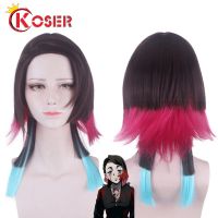 COSER KING อนิเมะครับ Demon Slayer Kimetsu no Yaiba Enmu Short Wig Cosplay วิก ผม ดาบพิฆาตอสูร Costume ผู้หญิงค่ะ Heat Resistant Synthetic Hair Party Wigs dv