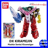 หุ่นยนต์ ขบวนการ คิราเมเจอร์ คิราเมจิน Mashin Sentai Kirameiger ( DX KIRAMEIJIN ) ของใหม่ ของแท้ Bandai ประเทศญี่ปุ่น