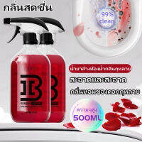 Geegobuy น้ำยาล้างห้องน้ำ ขจัดสิ่งปนเปื้อน น้ำยาล้างห้องน้ำ โฟมห้องน้ำต้านเชื้อแบคทีเรีย ทรงพลัง