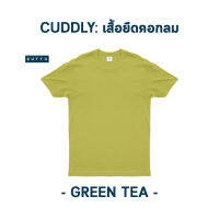 ZUTTO เสื้อยืดคอกลม รุ่น Cuddly สี Green Tea