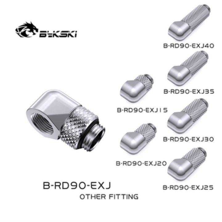 bykski-b-rd90-exjmale-to-female-90-degree-rotary-fitting-extender-elbow-g1-4-pc-water-cooling-connector-15-20-25-30-35-40mm