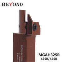 BEYOND เหล็กสปริง MGAH325R13 MGAH425R18 MGAH525R30 30/50 MGAH325 MGAH425 MGAH525 ที่วางเครื่องมือกลึง CNC คาร์ไบด์แทรกบาร์