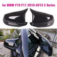 【car parts】กระจกมองหลังครอบคลุมสำหรับ Bmw 5 Series F10 F11 Lci 2010 2013หมวกเปลี่ยนด้านข้างมองหลังคาร์บอนไฟเบอร์กลอสสีดำ