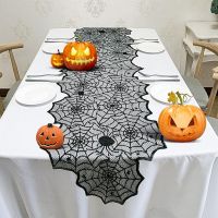 Gothic Table Runner Haunted Table Runner For Halloween Party Masquerade Dinner Table Decor Black Lace Spider Web Runner Halloween Party Decorations