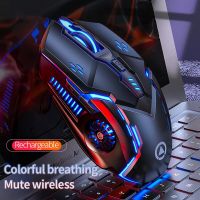 ZZOOI Mute Wireless Mouse Rechargeable Gaming Mouse RGB Backlight 2.4GHz 3200dpi Wireless/Wired Mechanical Mice A9 for Laptop PC Gamer