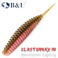 【hot】❒ B U TPR Floating worm bait soft Tanta 39mm 51mm lures Pesca carp lure Isca artificial