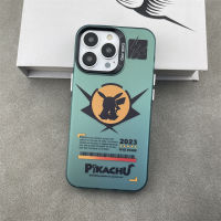 Lightning Pikachu electroplating hot silver Phone Case For iPhone 15 Pro Max 14 ProMax 13 12 12Pro 11 Shockproof Phone soft border hard case Mobile phone protective case LOGO