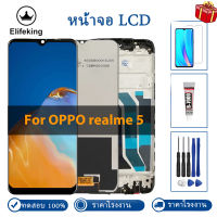 จอแสดงผล LCD ทดสอบ 100% สำหรับ OPPO Realme 5 RMX1911 RMX1919 RMX1927 หน้าจอสัมผัส Digiziter Sensor