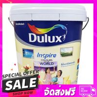 ส่งฟรี ส่งเร็ว สีน้ำทาภายใน DULUX INSPIRE BASE A ด้าน 9 ลิตร ส่งจาก กทม.