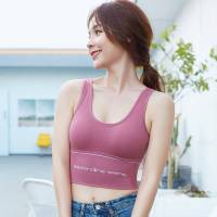 Sport Bra สปอร์ตหลัง U ออกแบบหลังเว้า เก๋ๆไร้โครงมีฟองน้ำ ถอดออกได้ทรงสวยเก็บทรงใส่กระชับ [SB-176]