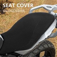 Motorcycle Accessories Seat Cushion Cover Net 3D Mesh Protector Insulation Cushion Cover For BMW G310GS G310R G 310 G310 GS R