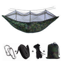 AOutdoor Camping Hammock 1-2คน Go Swing พร้อมมุ้งกันยุง Multicolor แบบพกพาแขวนเตียง Ultralight Travel Sleeping HammockM