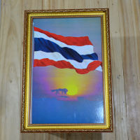 กรอบรูปพร้อมภาพธงชาติไทย ขนาด 10x15 นิ้ว (สินค้าขายดี)