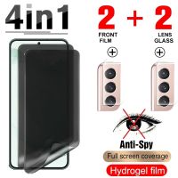 4in1 Hydrogel Film Anti Spy Privacy Screen Protector For Samsung Galaxy S22 S21 S20 Fe S8 S9 S10 Note 20 Ultra 10 8 9 Plus