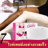 【ส่งของจากไทย】สบู่ล้างหน้า100g สบู่หอยทาก สบู่ล้างหน้า สบู่ผิวขาว สบู่ สบู่สูตรลับ ครีมทาผิวขาว ถาวรสบู่เร่งผิวขาว สบู่สูตรเฉพาะ สบู่หน้าขาวใส เร่งผิวขาวกระจ่าง โฟมล้างหน้า ครีม ครีมทาผิว สบู่แฮนด์เมด สบู่มอยซ์เจอไรเซอร์บำรุงผิวหน้า สบู่ขาว snail white so