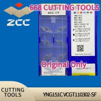 ZCCCT แทรกเครื่องมือกลึง CNC เม็ดมีดกลึง VCGT 110302 SF YNG151C สําหรับเครื่องกลึงกลึงหันหน้าเครื่องมือกลึงภายนอก