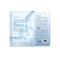 GINBI Mask Hyaluronic Acid ให้ความชุ่มชื้นอย่างมีประสิทธิภาพ  มอบความชุ่มชื้นได้ดีเยี่ยม 1แผ่น