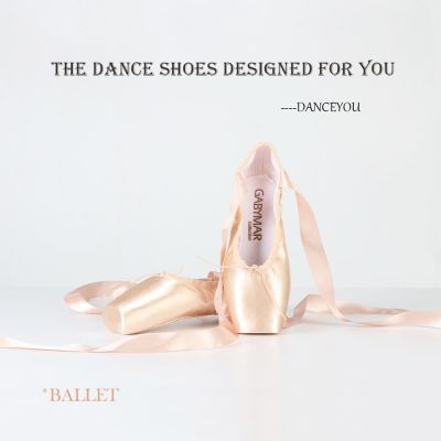 【CC】 Ballet Pointe Shoes Ladies Secreted Dancing Shoe With Silicone Toe