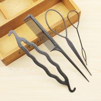 【hot】❂  Fashion Hair Disk Styling Tools Donut Bun Maker Hairdressing Accessories Twist Braiding 4pcs/Combo