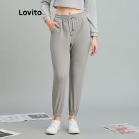 ➛➚Lovito กางเกง เบสิค แบบเรียบ มีเชือกรูด L10099 (สีเทา)