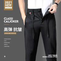 Fast Shipping Young MenS Sports Casual Pants Korean Trendy Loose Straight Trousers Style Drawing Zipper Pocket