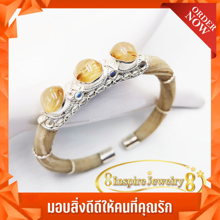 inspire-jewelry-กำไลเครื่องประดับมงคลขนหางช้างสีขาว-หายาก-ตัวเรือนขึ้นเงินแท้-92-5-ฟรีไซด์-ประดับหินไหมทองแท้สวยงามมาก