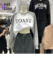 Vest Line Fashion เสื้อฮู้ด เสื้อแขนยาวอบอุ่น หลวมและสบาย เท่ ทันสมัย น่ารัก สบาย WWY2393GOH 39Z230928