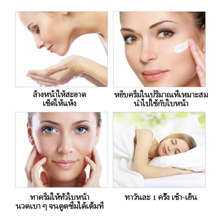 hemeiel-เจลใบบัวบก-ครีมขมิ้น-retinol-หน้าเรียบเนียน-ผิวอ่อนเยาว์-ทีลดเลือนริ้วรอย