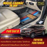 Toyota Fortuner 2015-รุ่นปัจจุบัน Full Set B (เต็มคันรวมถาดท้ายแบบ B ) พรมรถยนต์ Fortuner 2015 2016 2017 2018 2019 2020 2021-รุ่นปัจจุบัน พรมไวนิล 7D VIP Magic Carmat