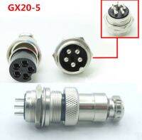 ☼❅ 5set GX20 5-Pin XLR Aviation plug Ham Radio 20mm for Power equipment Soldering GX20-5