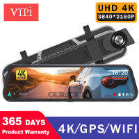 10นิ้ว4พัน3840*2160จุด WIFI GPS รถ Dvr กระจก Dash เวบ Dual Len Dashcam ไดรฟ์บันทึกสตรีมกระจกมองหลังหน้าจอ IPS กล้อง