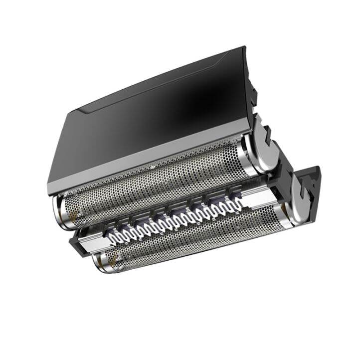 Electric Shaver Head Replacement for Braun 52B Series 5 Foil and Cutter