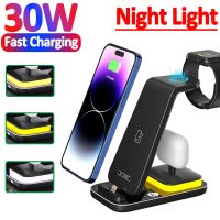 ❀卐♞ 30W 3 In 1 Wireless Charger Stand Pad with Light For iPhone 14 13 12 X Apple Watch Airpods pro Phone Fast Charging Dock Station